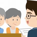 顧問弁護士とは？そのメリットについて